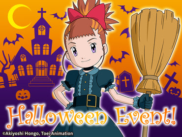 Digimon Halloween Event ticket - Oct 26 2024