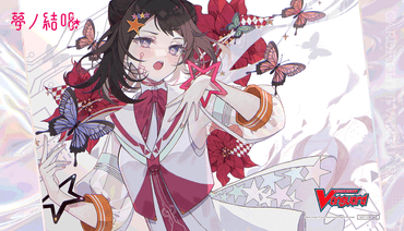 Event Ticket Image