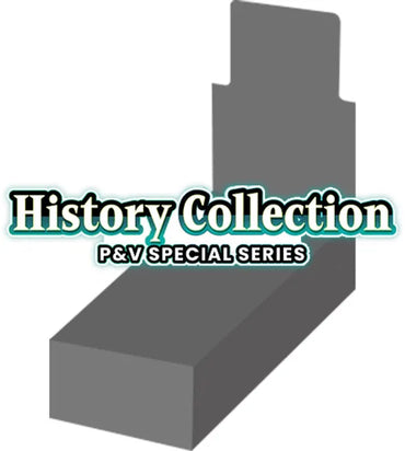 CFV overdress History Collection P&V Special Series