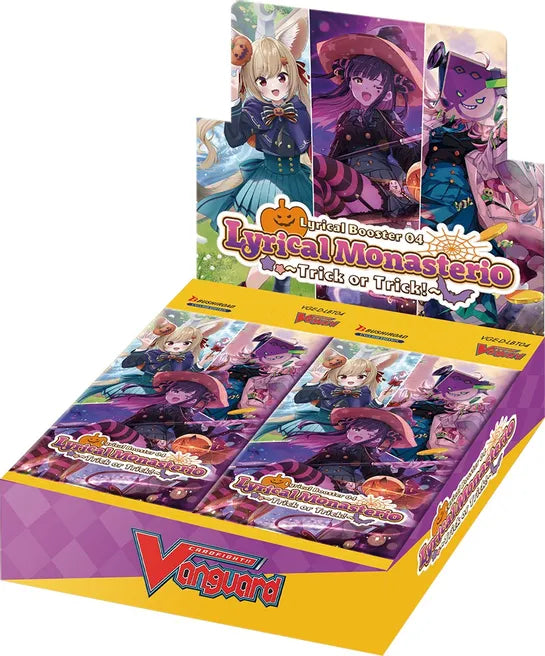CFV overDress Lyrical Monasterio ~Trick or Trick!~ Box