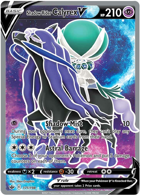 pokemon sword and shield chilling reign rare cards Pokmon TCG: & ShieldChilling Booster Display Box : Toys & Games Megumi Higuchi SWSH06 chilling reign rare cards 2021