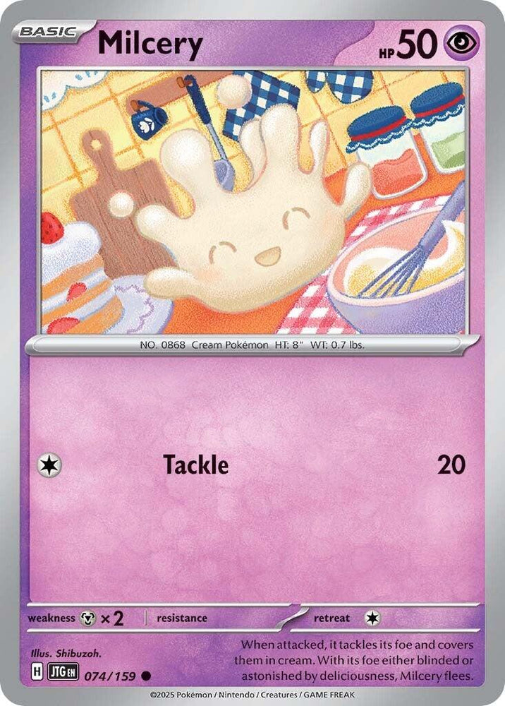 Milcery (074/159) [Scarlet & Violet: Journey Together]