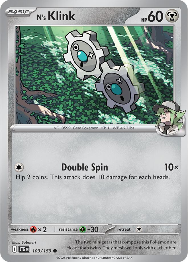 N's Klink (103/159) [Scarlet & Violet: Journey Together]