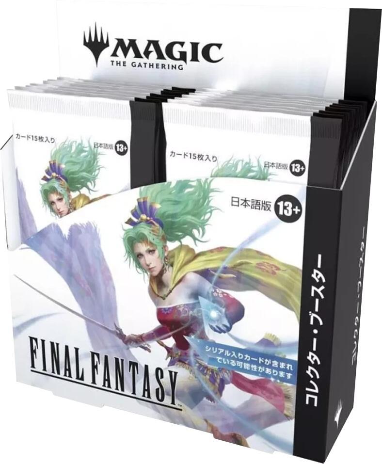 Final Fantasy JAPANESE Collector Booster Box (Universes Beyond) [MTG]