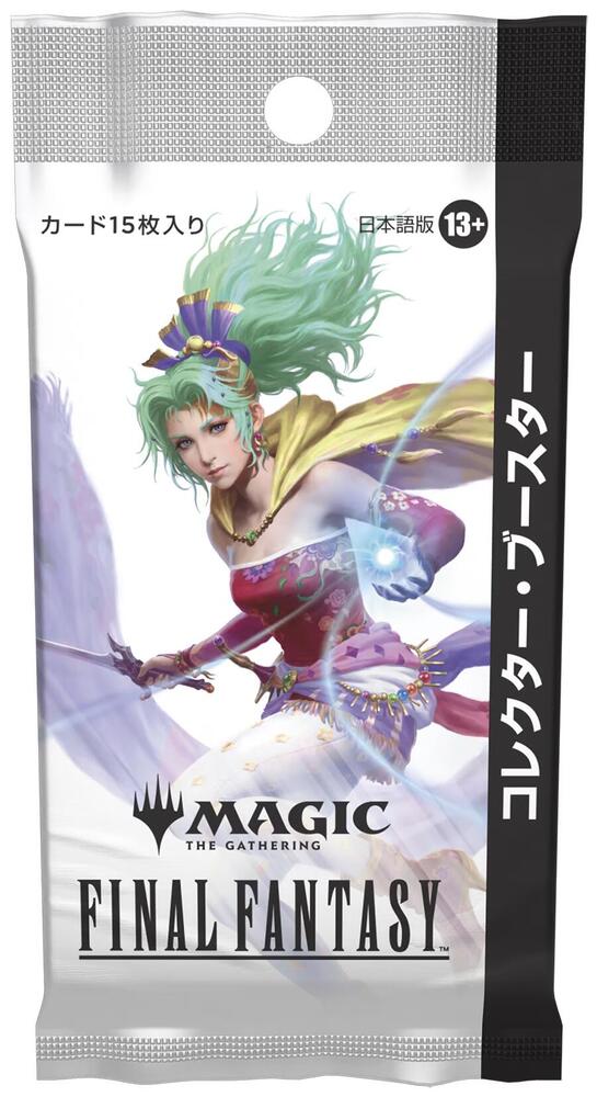 Final Fantasy JAPANESE Collector Booster Pack (Universes Beyond) [MTG]