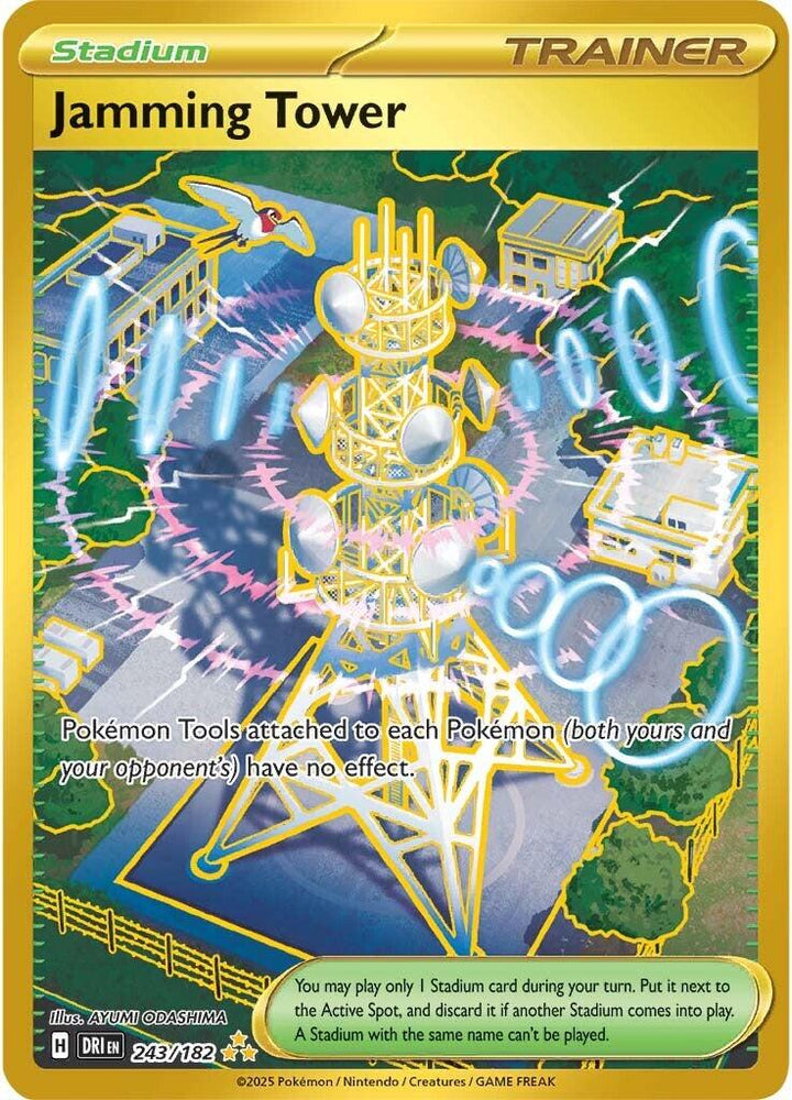 Jamming Tower (243/182) [Scarlet & Violet: Destined Rivals]
