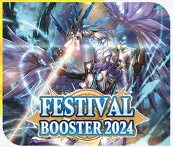 Festival Booster 2024 Box [CFV]