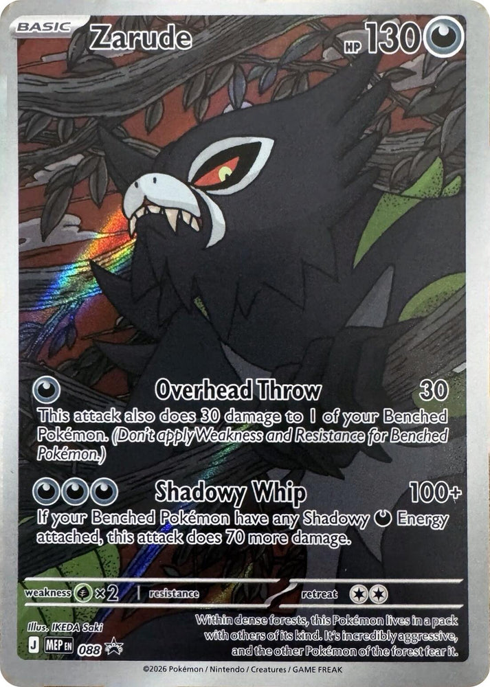 Zarude (088) [Mega Evolution Promo]