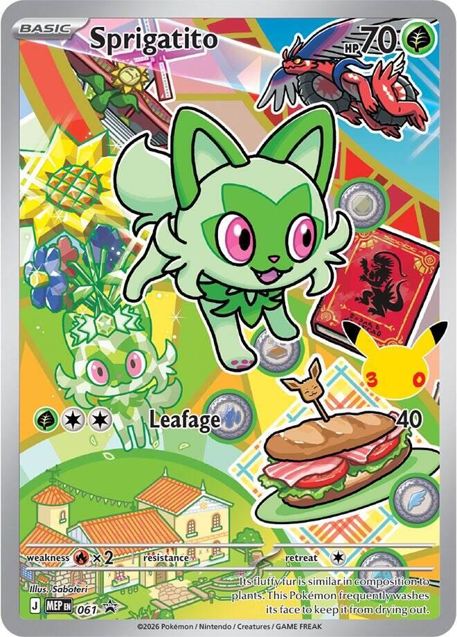 Sprigatito (061) [Mega Evolution Promo]