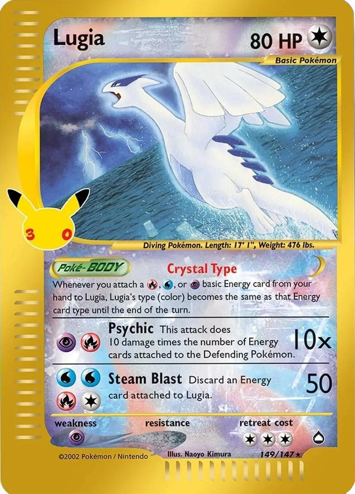 Lugia (149/147) [Mega Evolution: 30th Celebration]