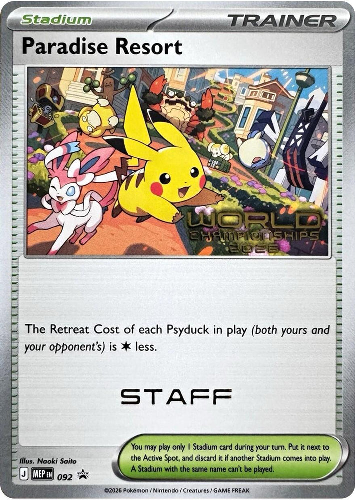 Paradise Resort (092) (World Championships 2026) [Staff] [Mega Evolution Promo]