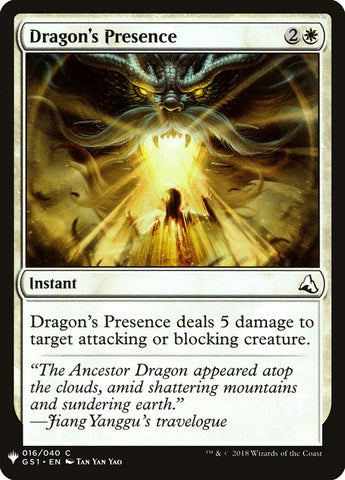 Dragon's Presence [Mystery Booster]