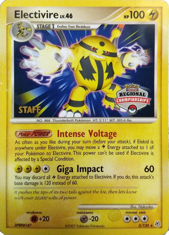 Electivire (003/130) (2008 Staff Regional Championships) [League & Championship Cards]