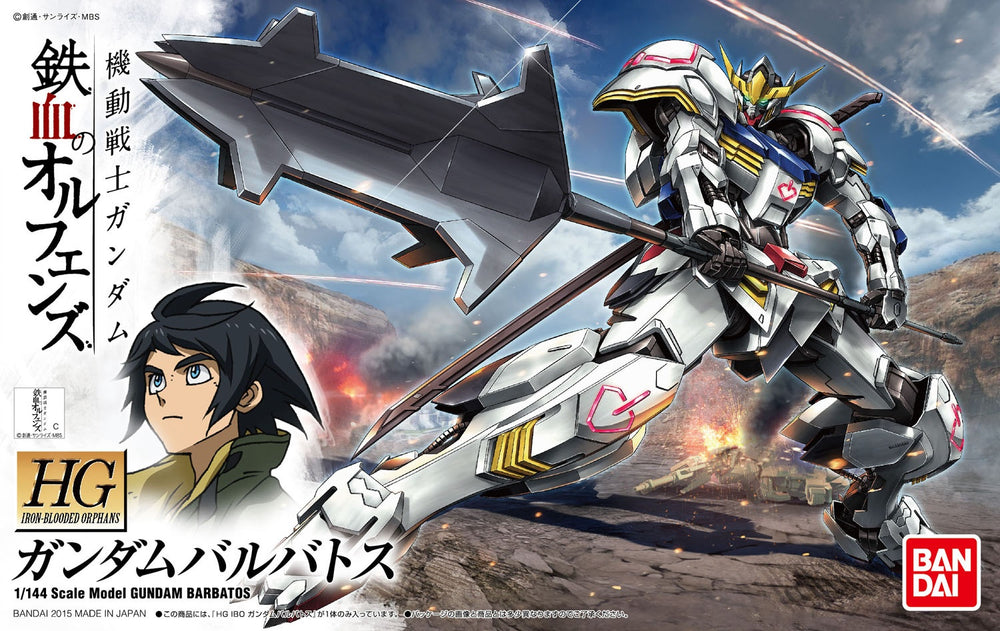 Iron Blooded-Orphans: Gundam Barbatos