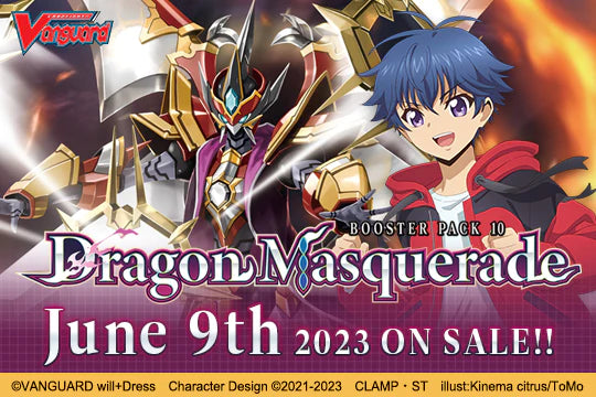 CFV overDress Dragon Masquerade Booster Box