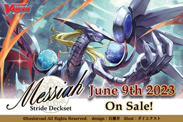 CFV overdress Stride Deckset: Messiah