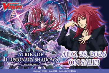 Strike of Illusionary Shadows Booster Box DZ-BT15 [CFV] (08/28)
