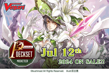Premium Deckset: Musketeer [CFV]