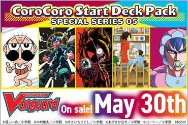 CoroCoro Start Deck Pack Booster Box DZ-SS05 [CFV]