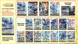 Start Up Trial Deck [Vanguard]