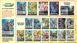 Start Up Trial Deck [Vanguard]