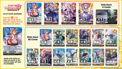 Start Up Trial Deck [Vanguard]