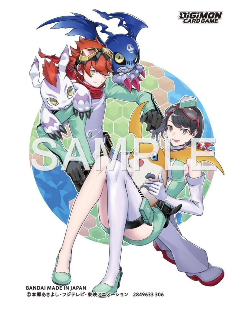 Digimon Official Sleeves 60ct
