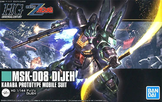 Model Kit: MSK-008 Dijeh