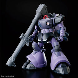 HG 1/144 - Gaia's/Ortega's Rick Dom (GQ) [Gunpla]