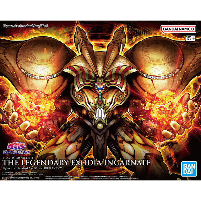 The Legendary Exodia Incarnate