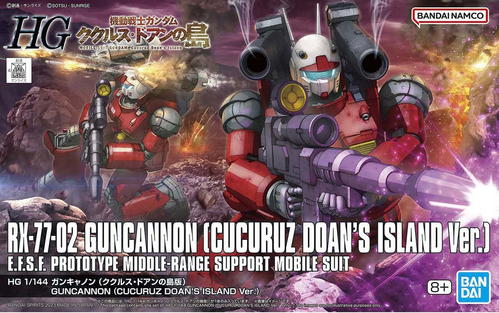 RX-77-02 Guncannon (Cucuruz Doan's Island Version)