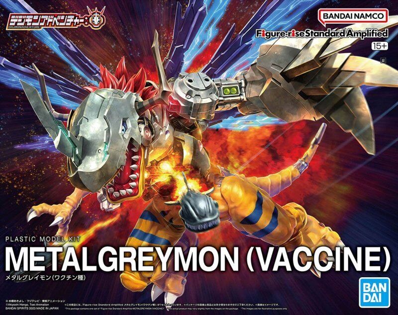 Metal Greymon (Vaccine) Model Kit