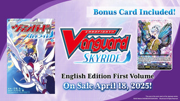Cardfight!! Vanguard Skyride Manga Vol. 1 [CFV]