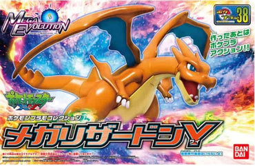 Pokémon Model Kit: Mega Charizard Y