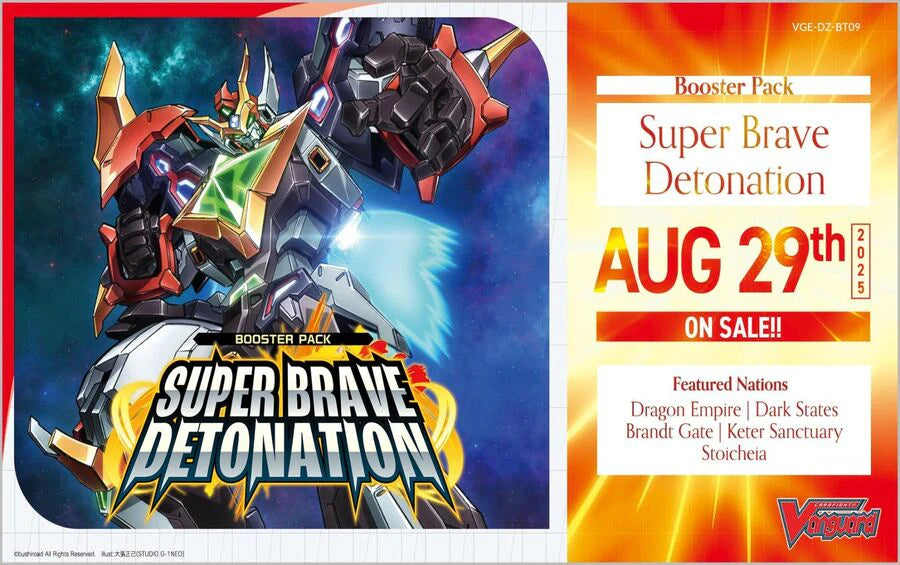Super Brave Detonation Booster Box DZ-BT09 [CFV]