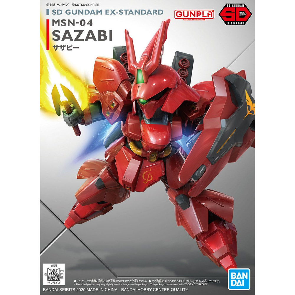 Gundam Model Kit: MSN-04 Sazabi