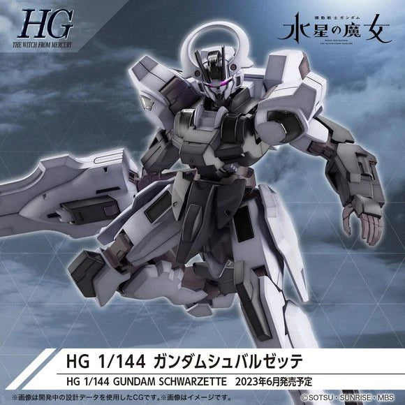 Gundam Schwarzette 1/144 Model