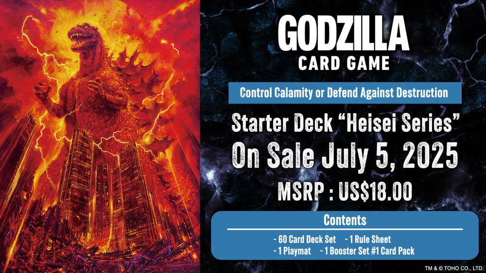Heisei Series Starter Deck - SD02 [Godzilla Card Game]