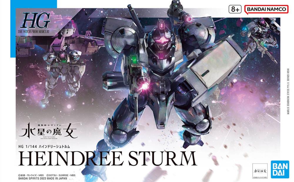 Heindree Sturm