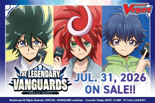 cardfight vanguard booster box for sale Clash of the Heroes and the debut of Fantome Units such as Savant of Taboo The Legendary Vanguards Booster Box
