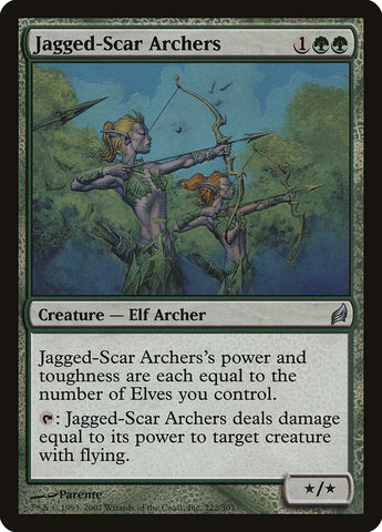 mtg archer cards Archers of Qarsi Foil main image 0