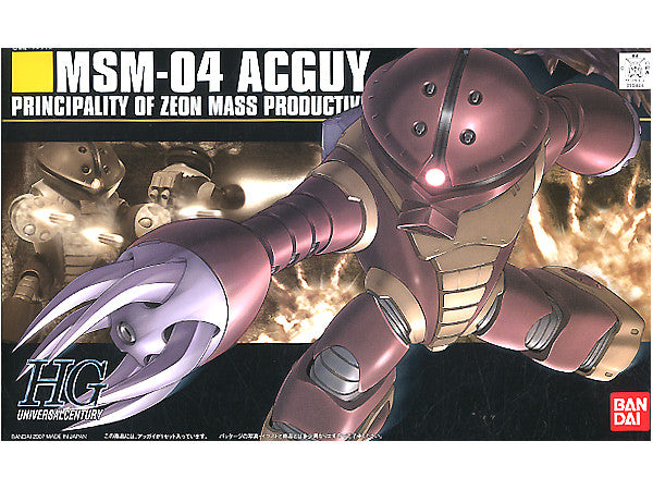 Gundam Model Kit: MSM-04 Acguy