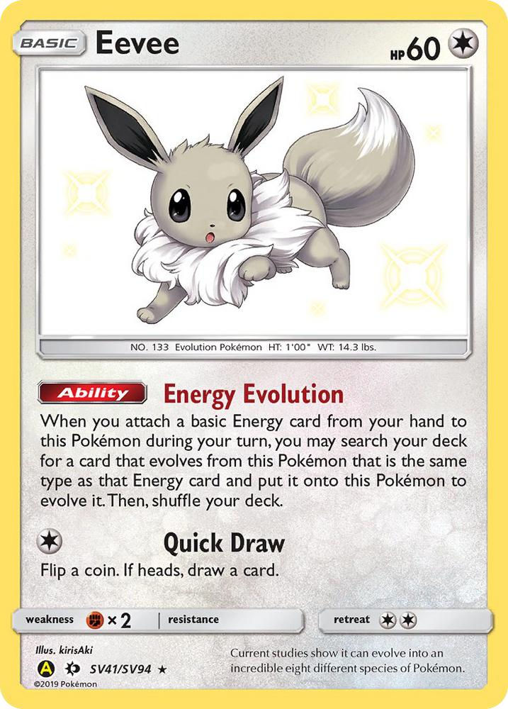 pokemon hidden fates all shiny cards Eevee (SV41/SV94) [Sun & Moon: Hidden Fates