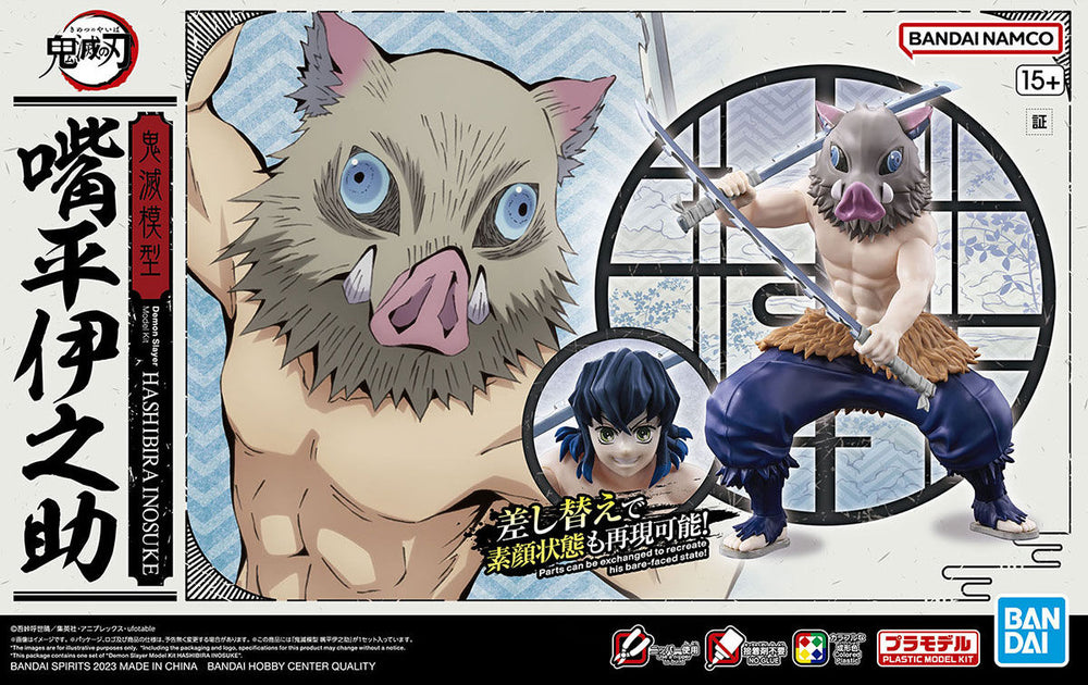 Demon Slayer Model Kit: Hashibira Inosuke