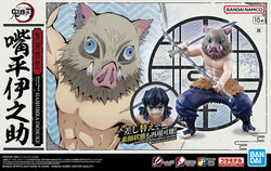 Demon Slayer Model Kit: Hashibira Inosuke