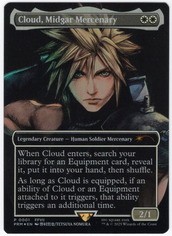 Serialized MTG Serialized MTG