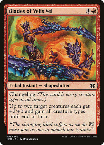 all tribal cards mtg What are must-haves for a deck with lords of creature types? The 10 Best Tribal Cards