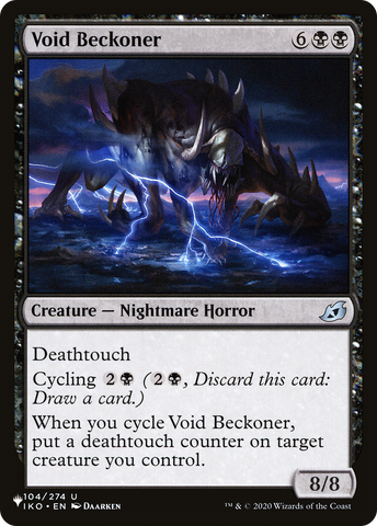 MTG Singles - All Products Tagged "Nightmare Horror" MTG Singles - All Products Tagged "Nightmare Horror"