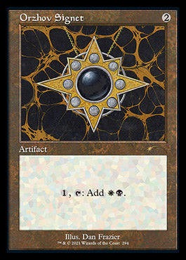 Orzhov Signet (Retro) [Secret Lair Drop Series]