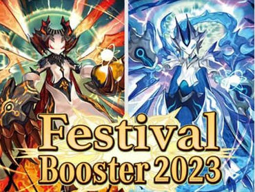 CFV overDress Festival Booster 2023 Box